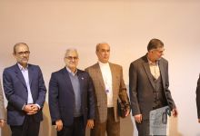 گزارش تصویری اختتامیه هجدهمین کنفرانس بین المللی «حفاظت و اتوماسیون در سیستم های قدرت»